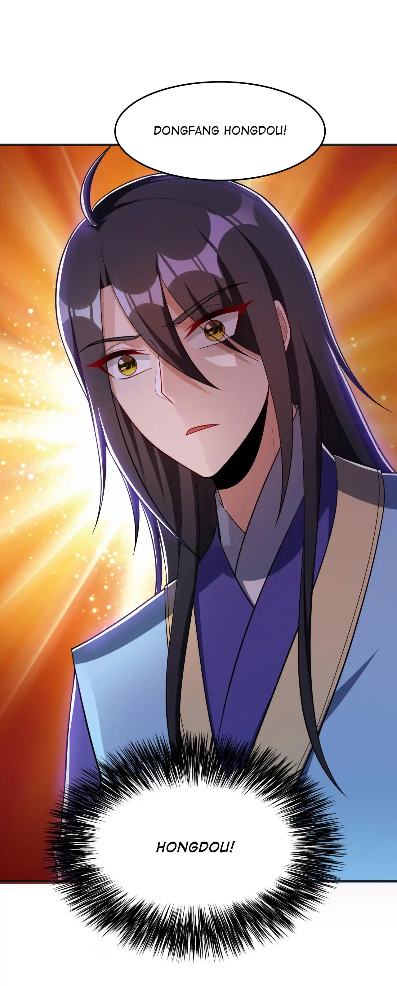 The Ultimate Devil King 123