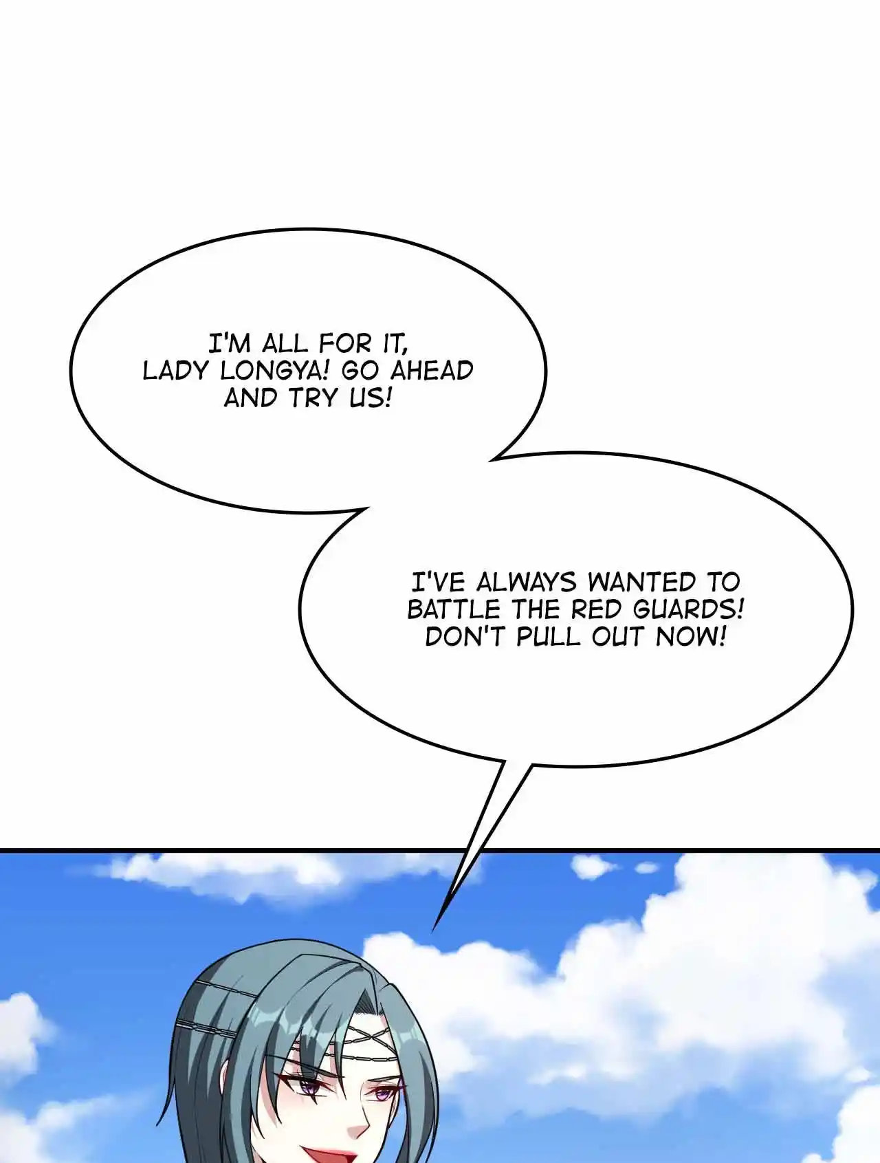 The Ultimate Devil King 124