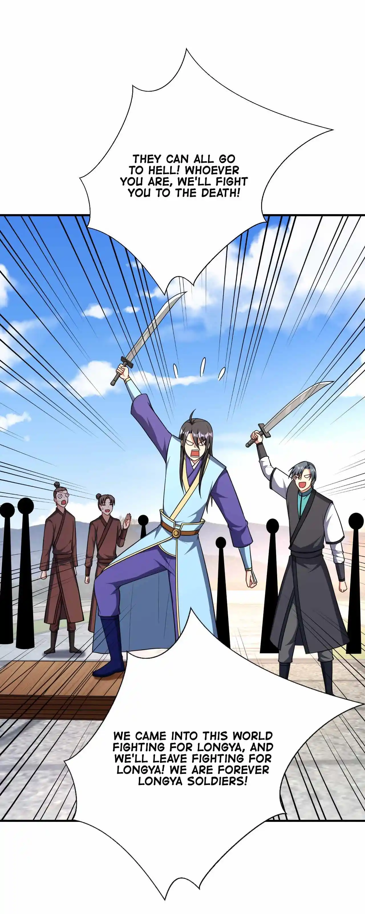 The Ultimate Devil King 124