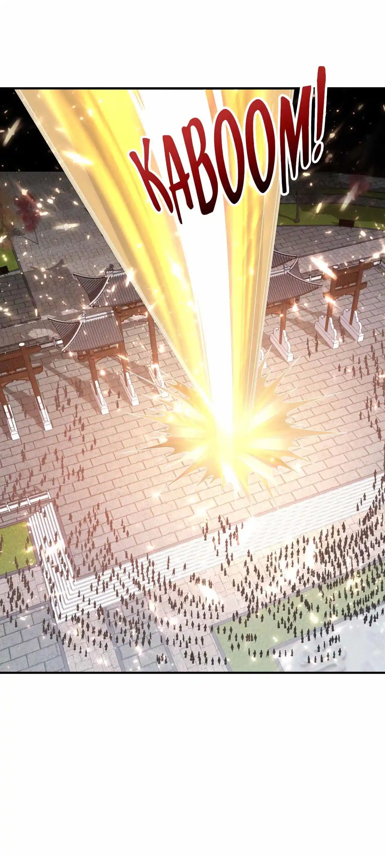 The Ultimate Devil King 124