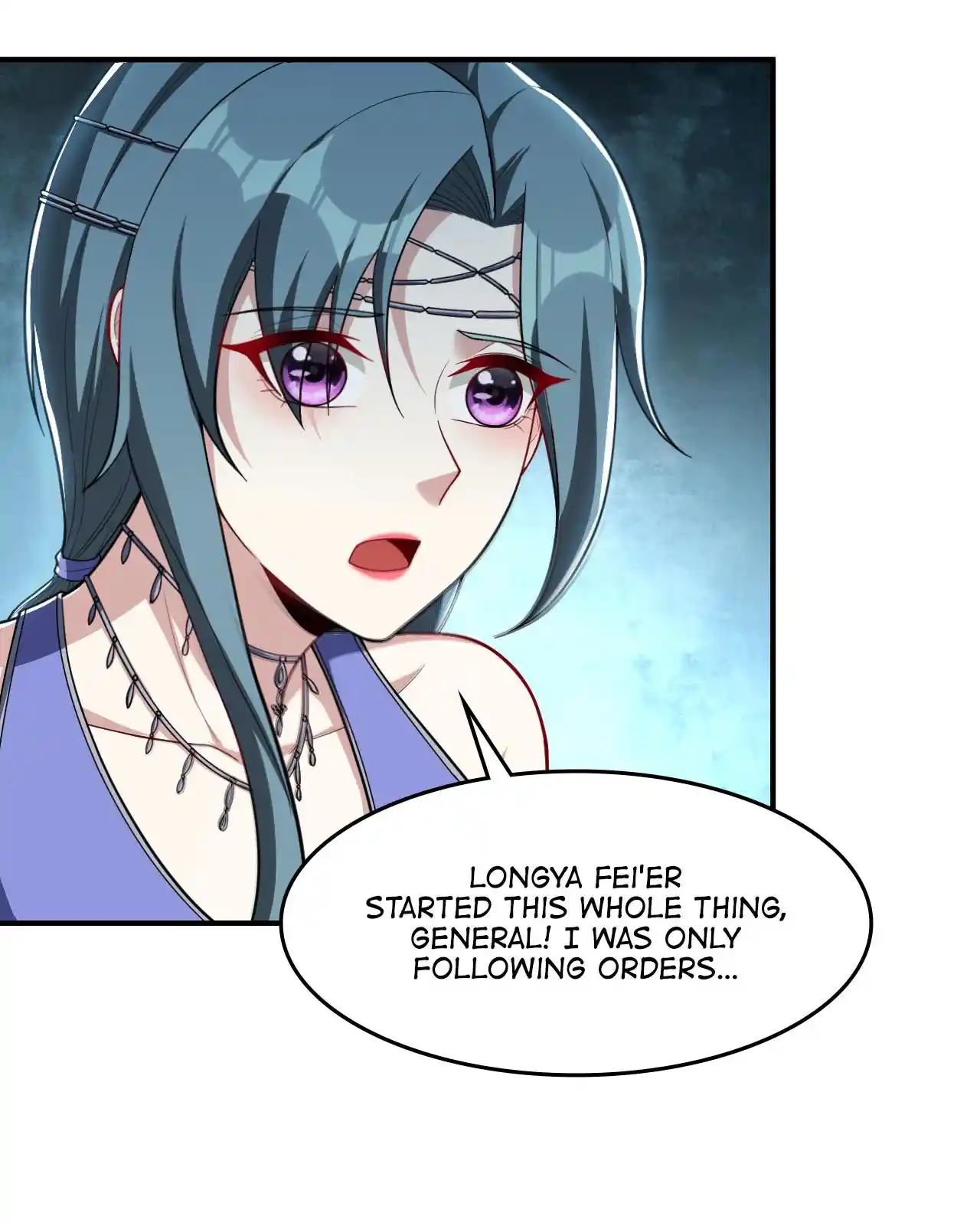 The Ultimate Devil King 124