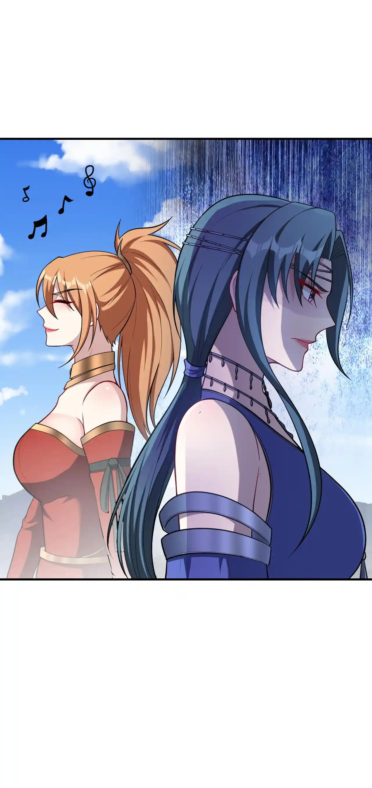 The Ultimate Devil King 124