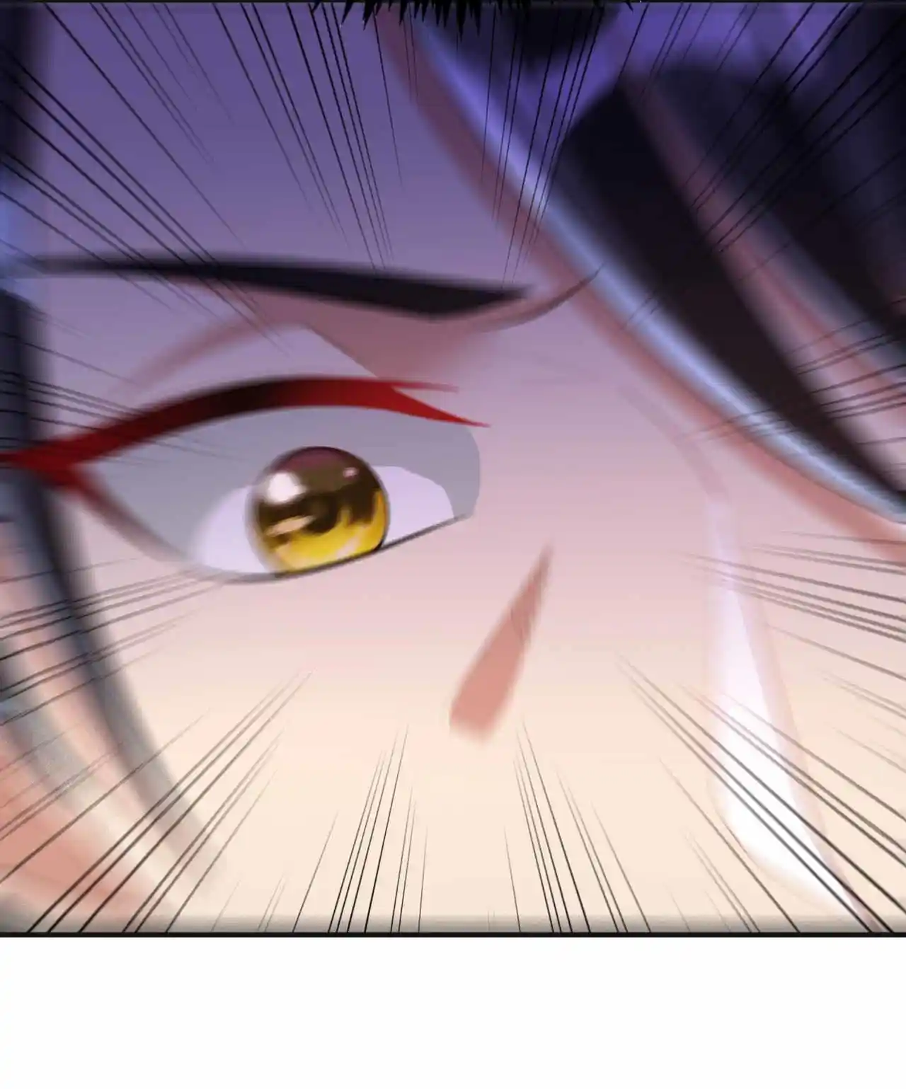 The Ultimate Devil King 126