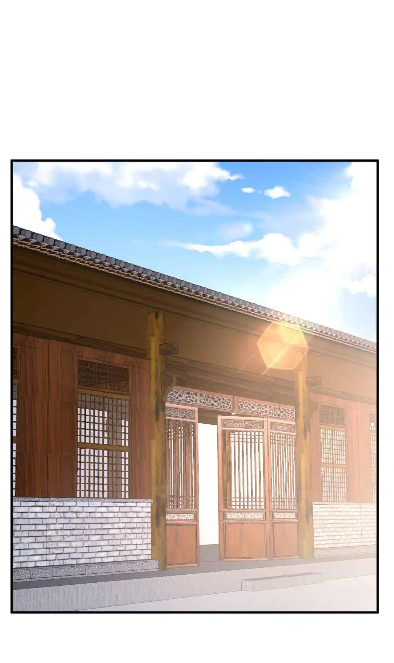 The Ultimate Devil King 131