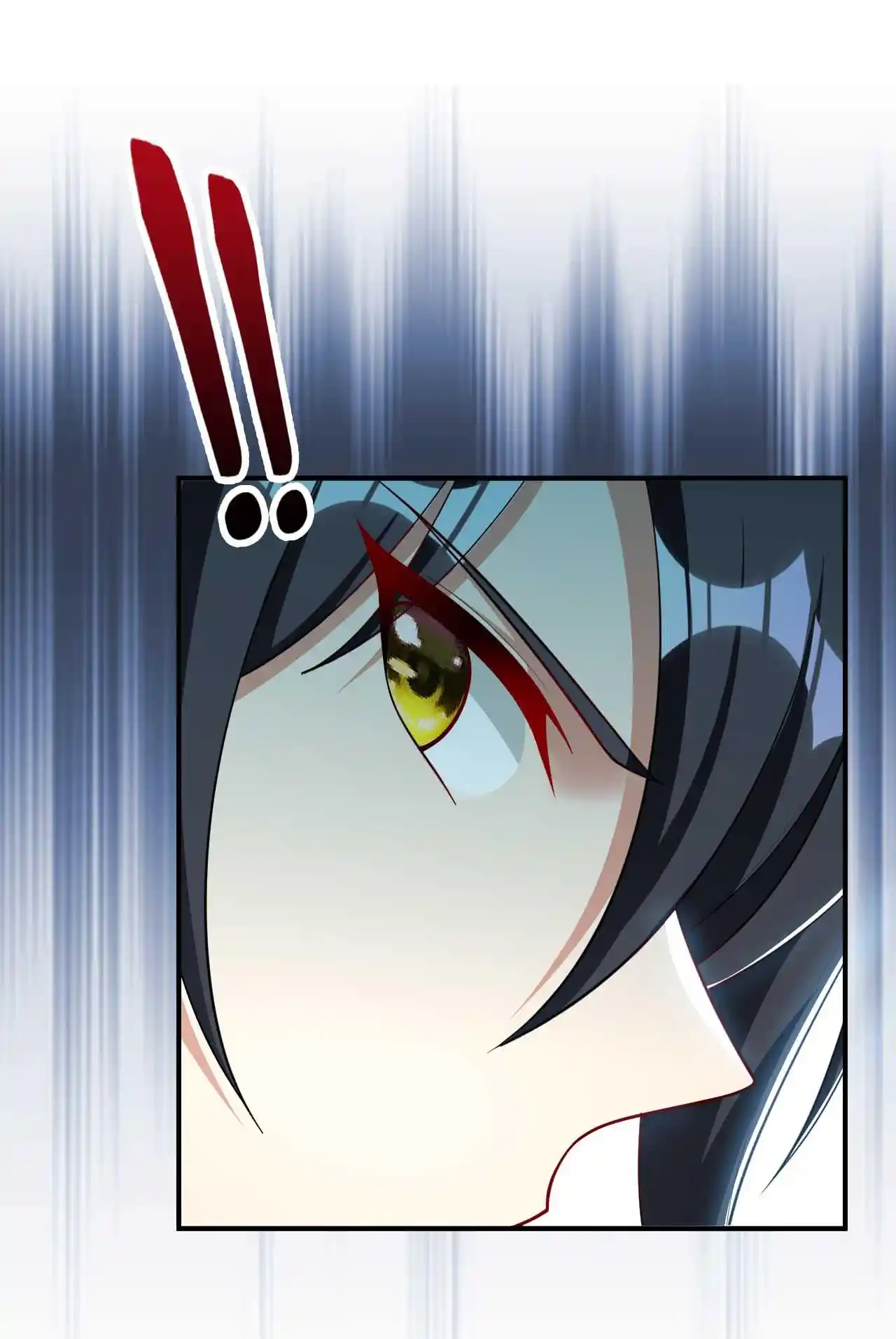 The Ultimate Devil King 132