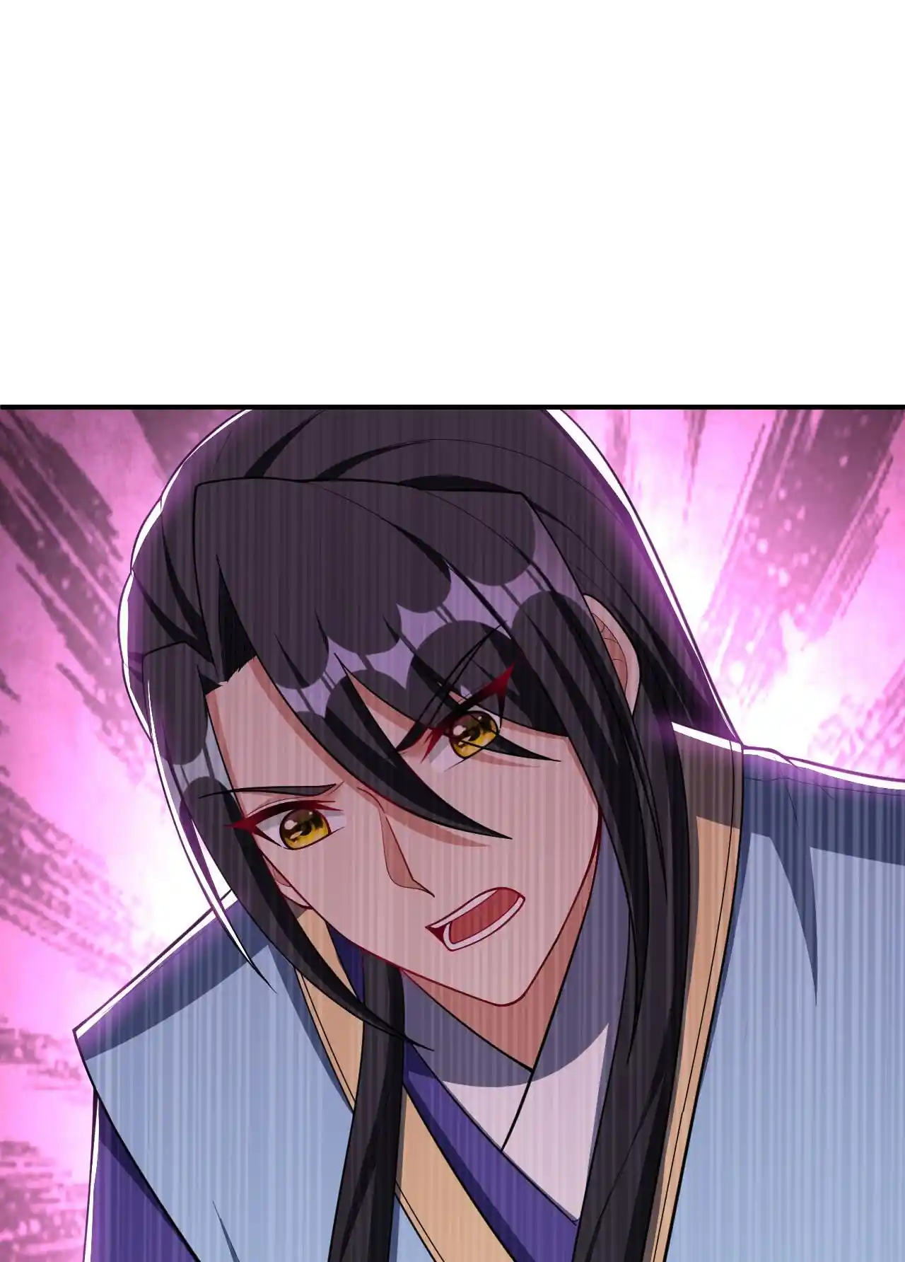 The Ultimate Devil King 133