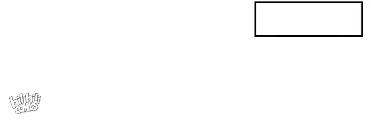 The Ultimate Devil King 138