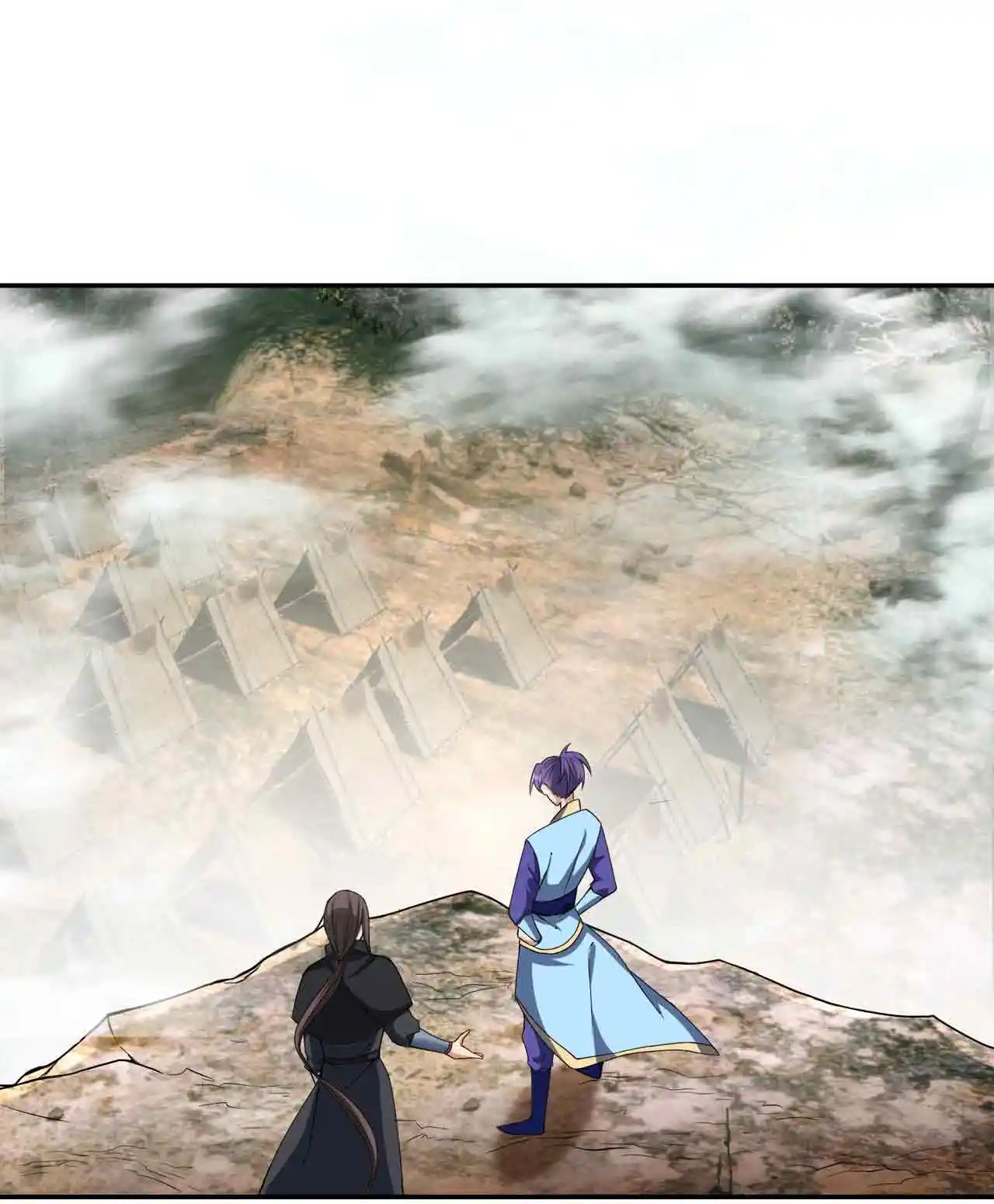 The Ultimate Devil King 138