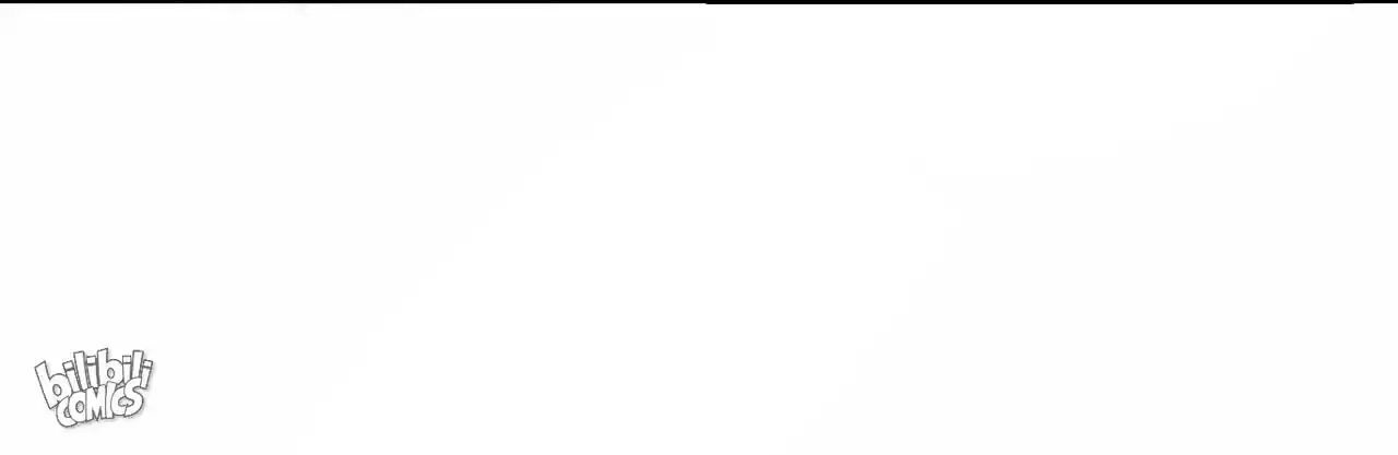 The Ultimate Devil King 138