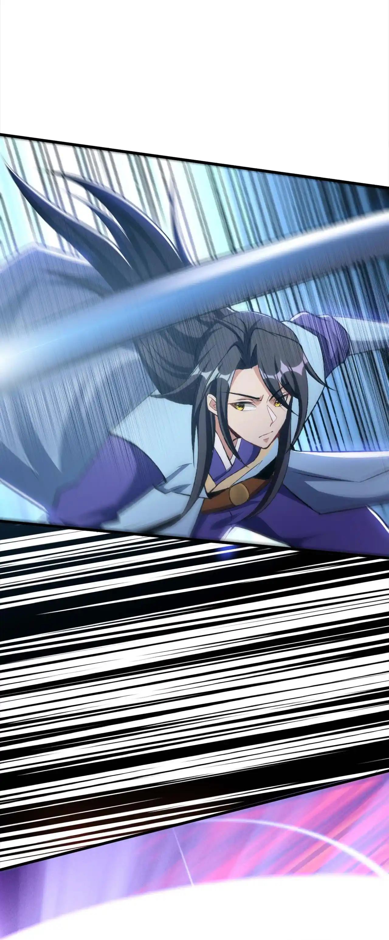 The Ultimate Devil King 139