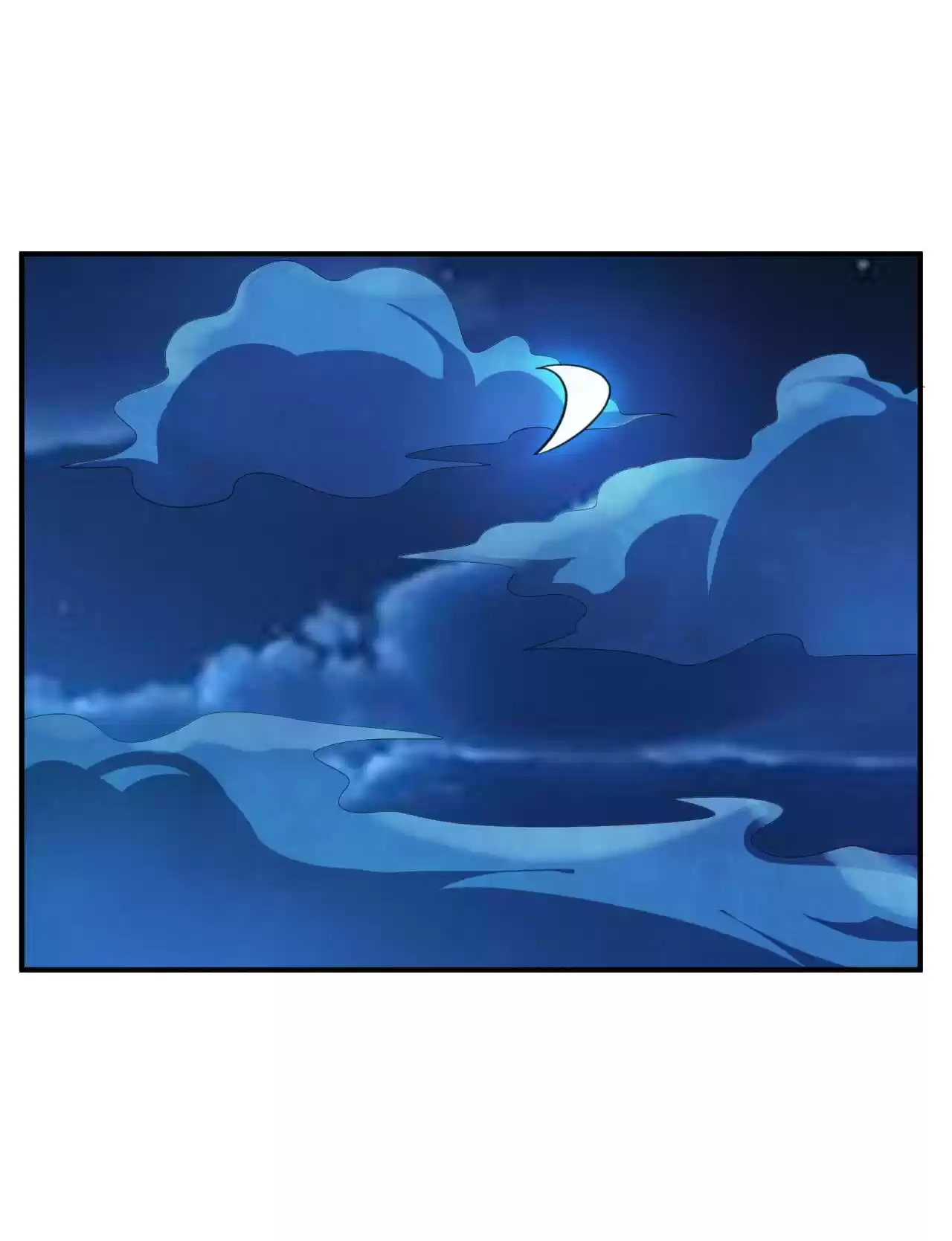 The Ultimate Devil King 14