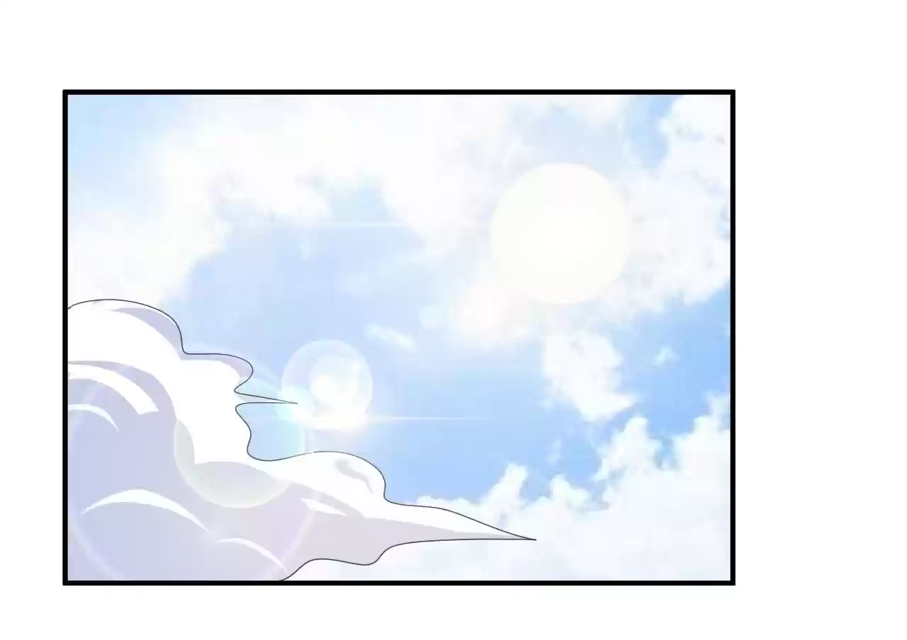 The Ultimate Devil King 14