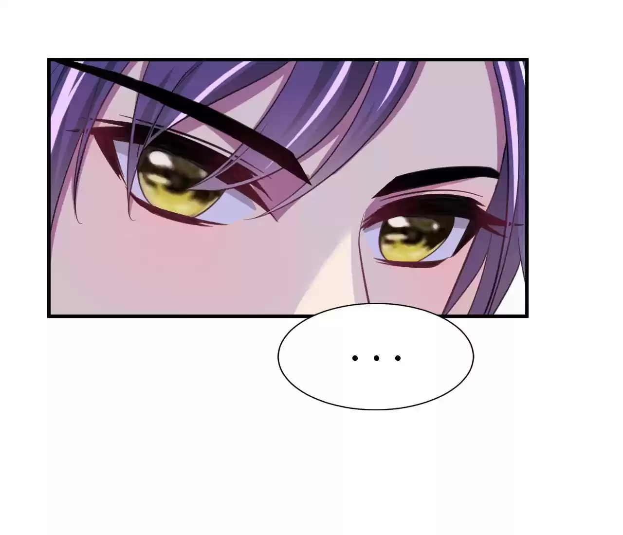 The Ultimate Devil King 14