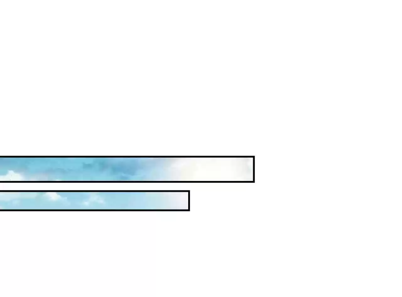 The Ultimate Devil King 14