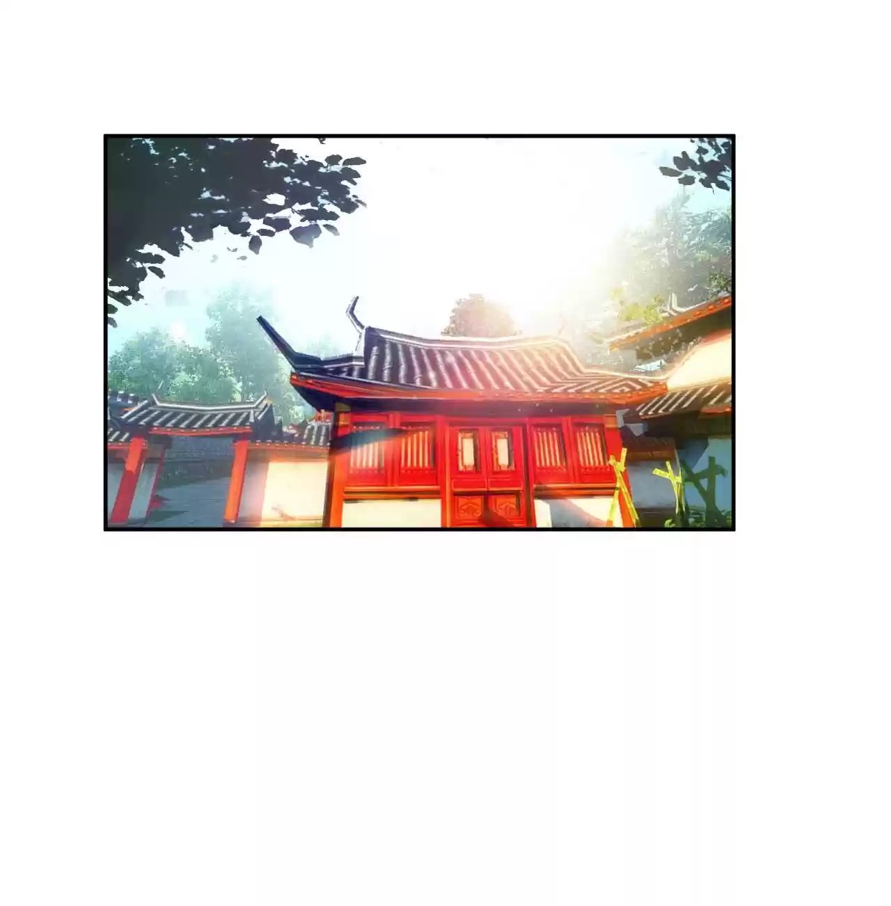 The Ultimate Devil King 14