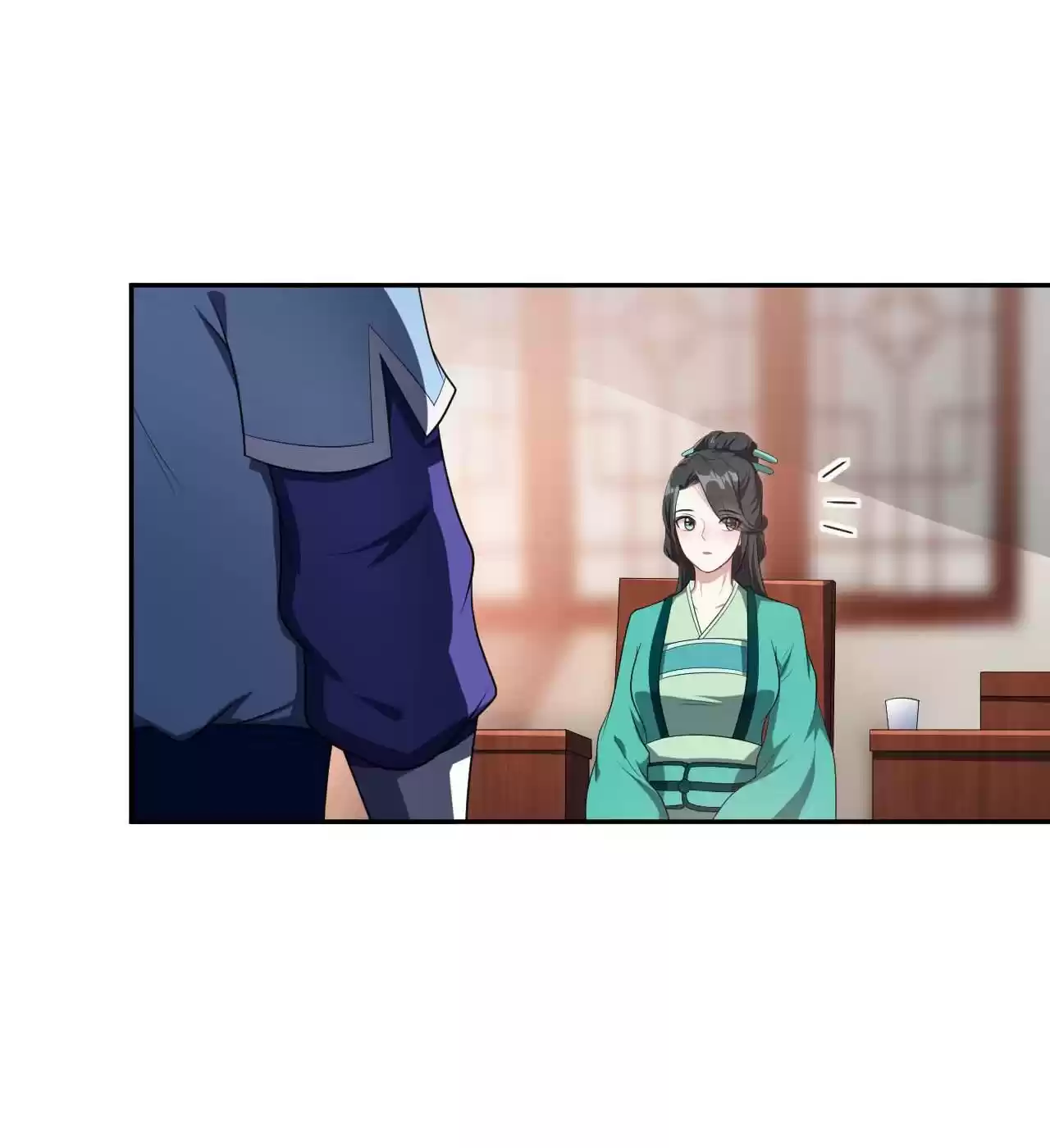 The Ultimate Devil King 14