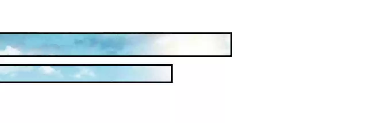 The Ultimate Devil King 14