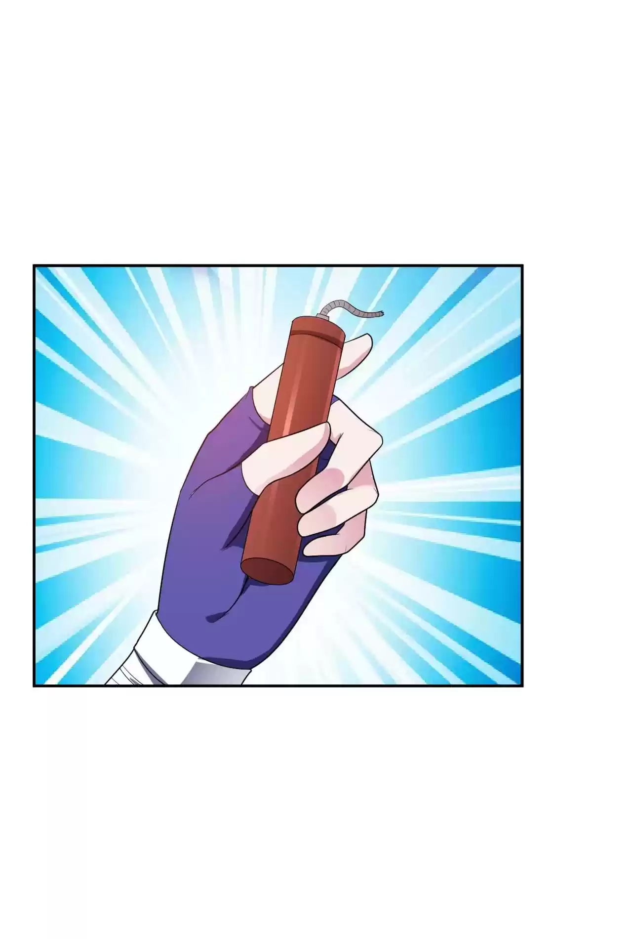 The Ultimate Devil King 14