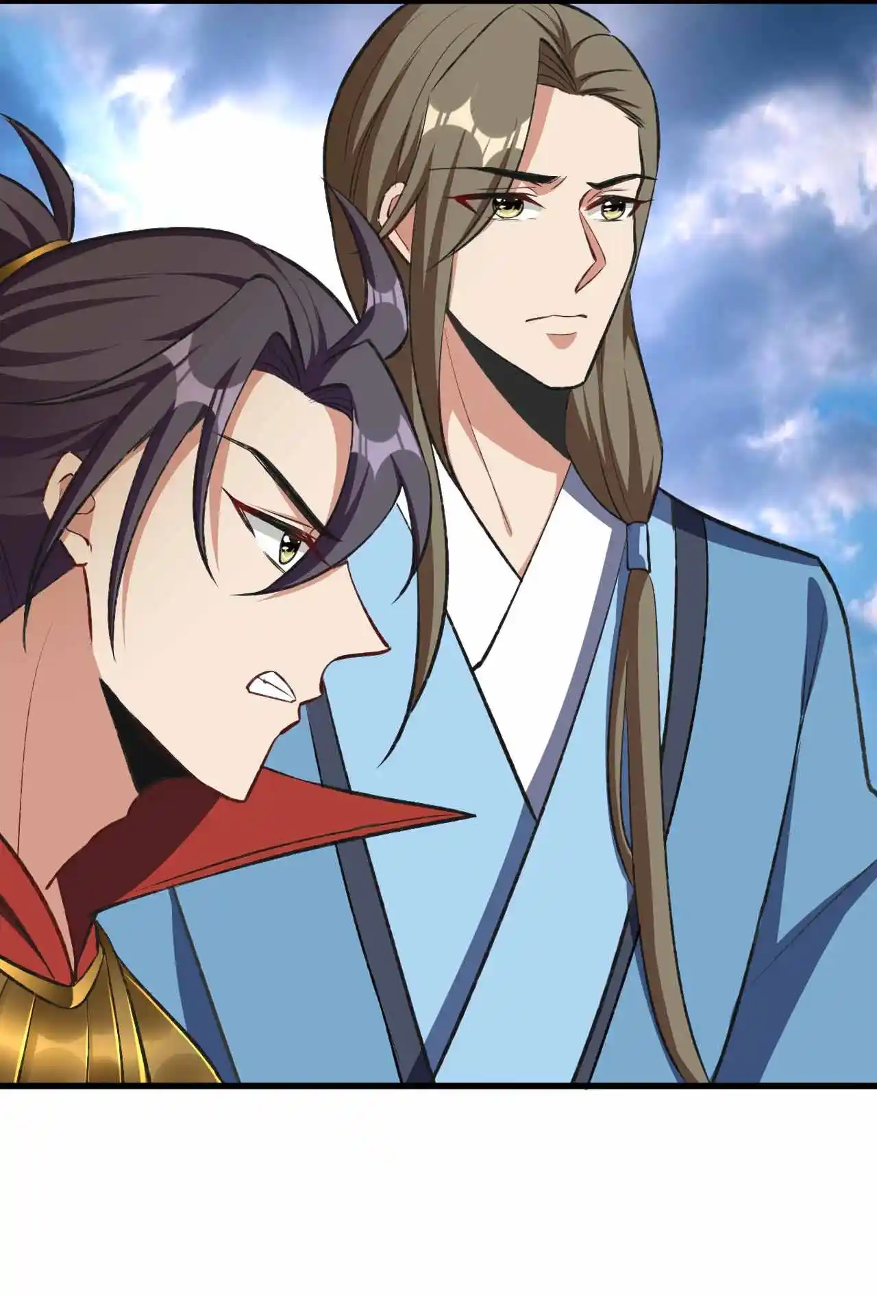 The Ultimate Devil King 140