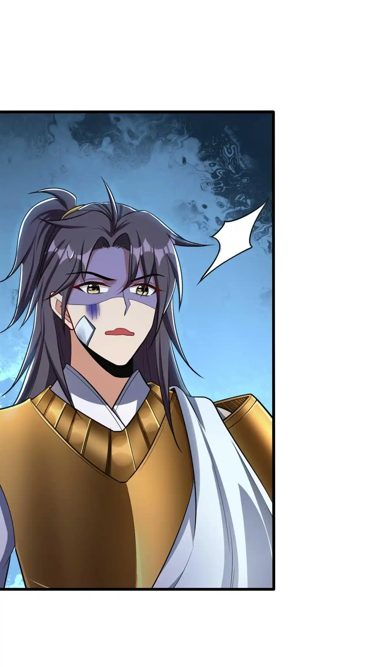 The Ultimate Devil King 149