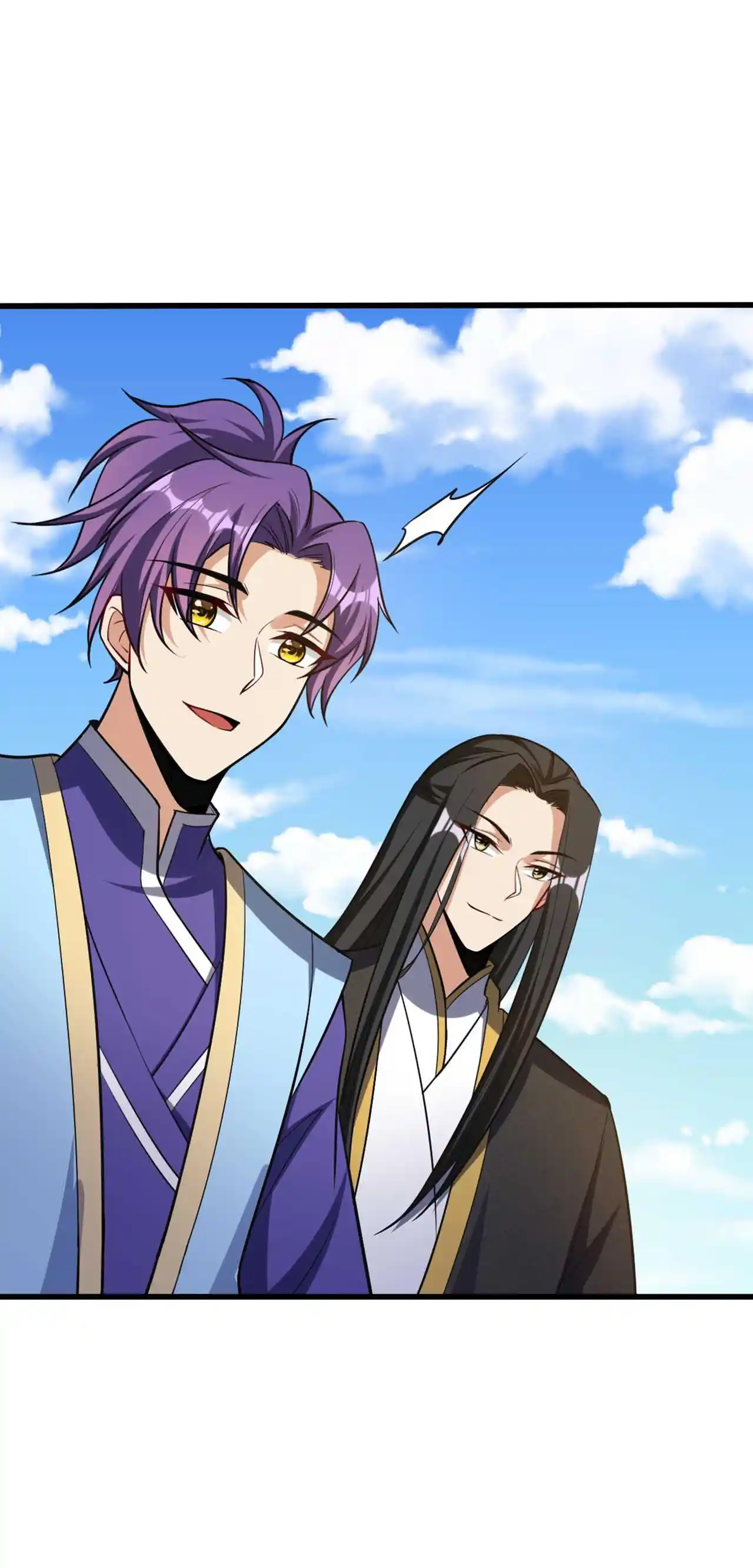 The Ultimate Devil King 149