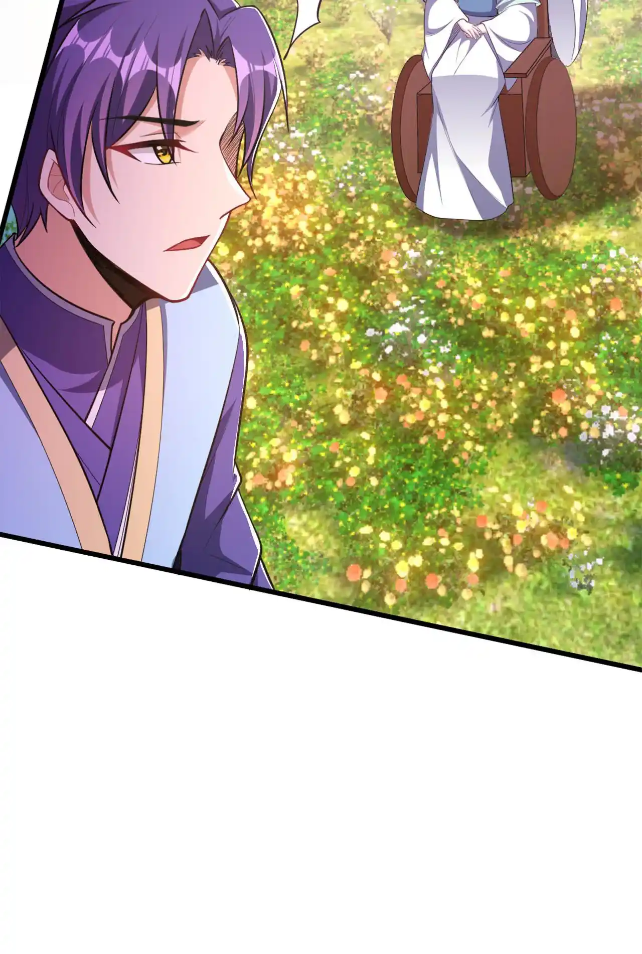 The Ultimate Devil King 150