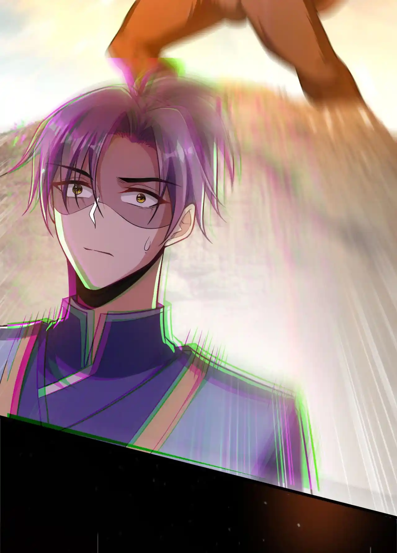 The Ultimate Devil King 151