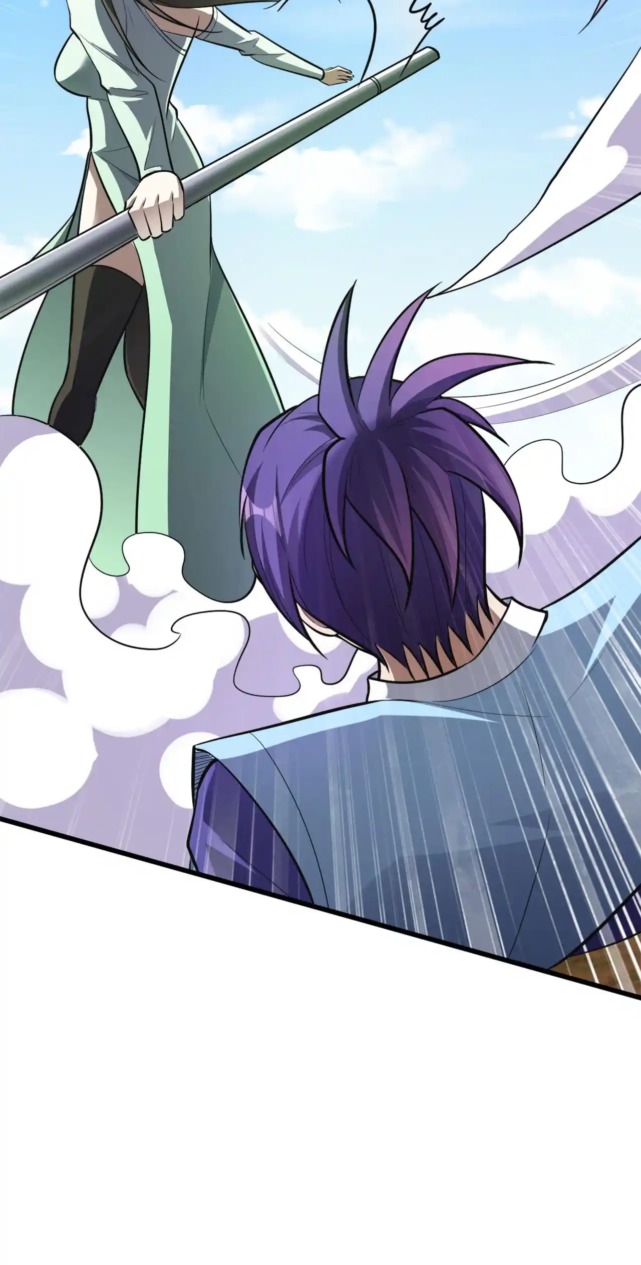 The Ultimate Devil King 151