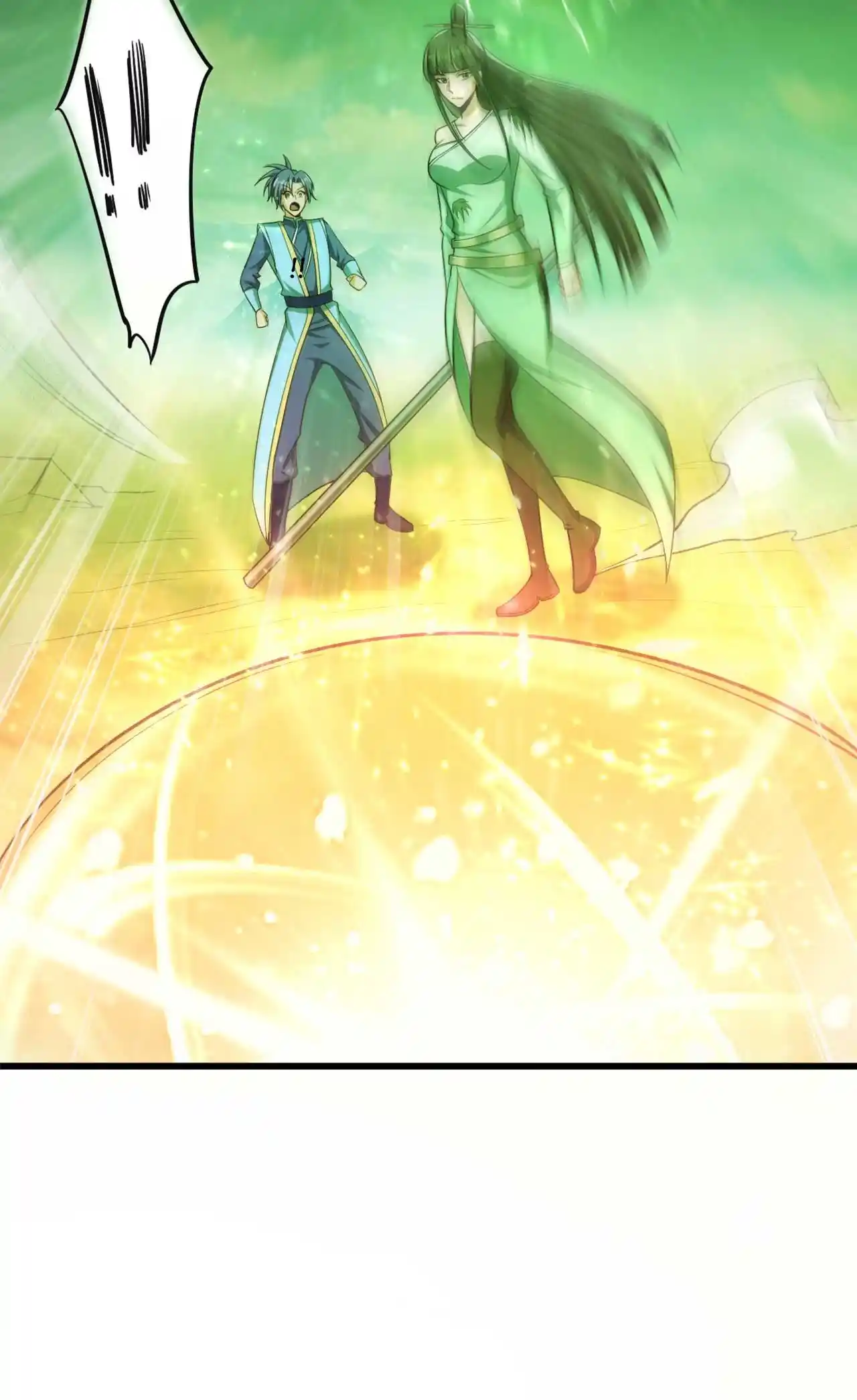 The Ultimate Devil King 152