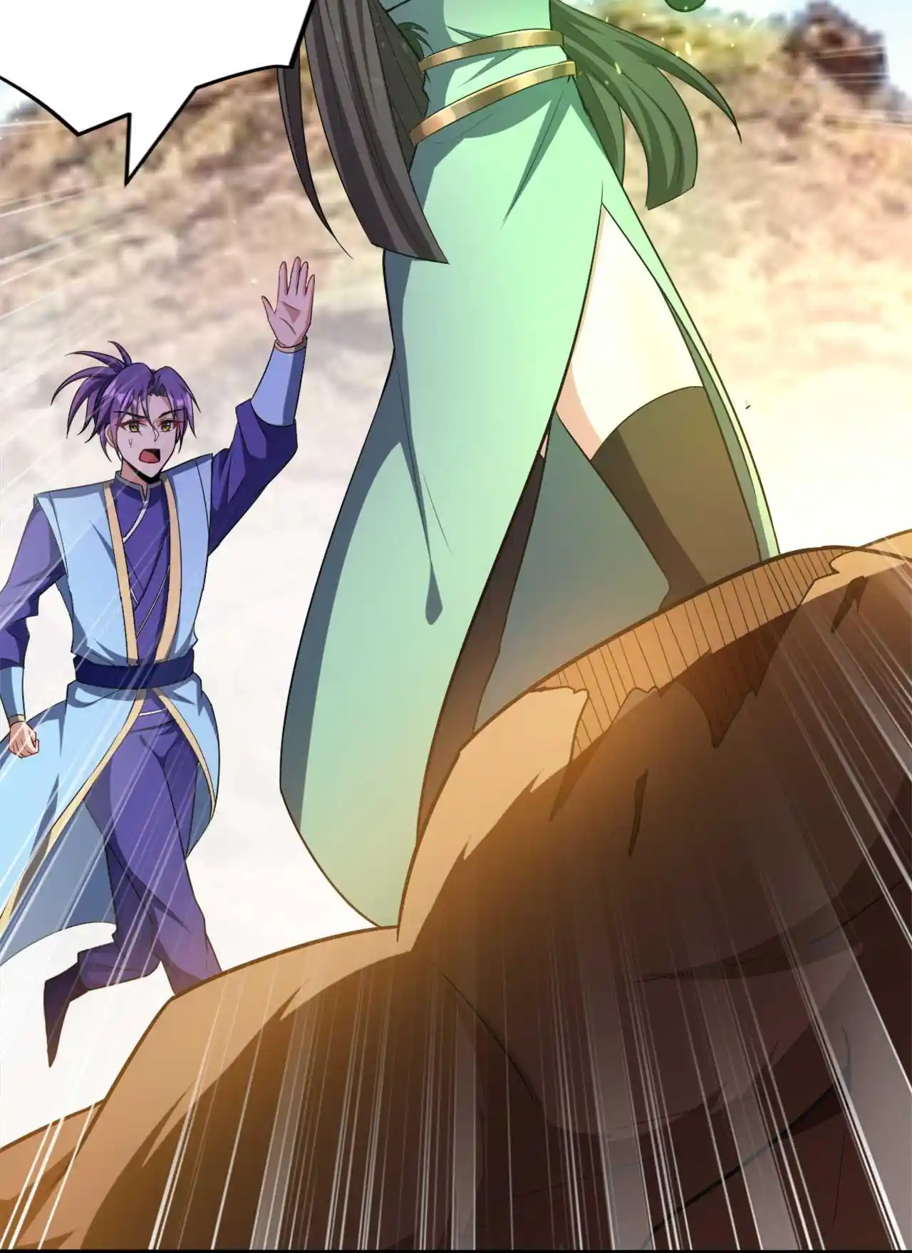 The Ultimate Devil King 152