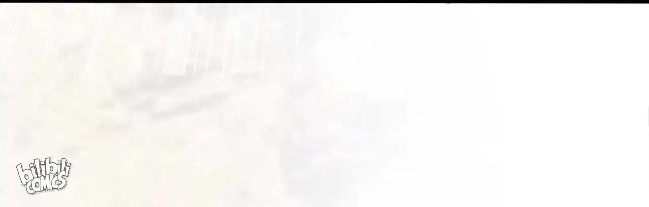 The Ultimate Devil King 152