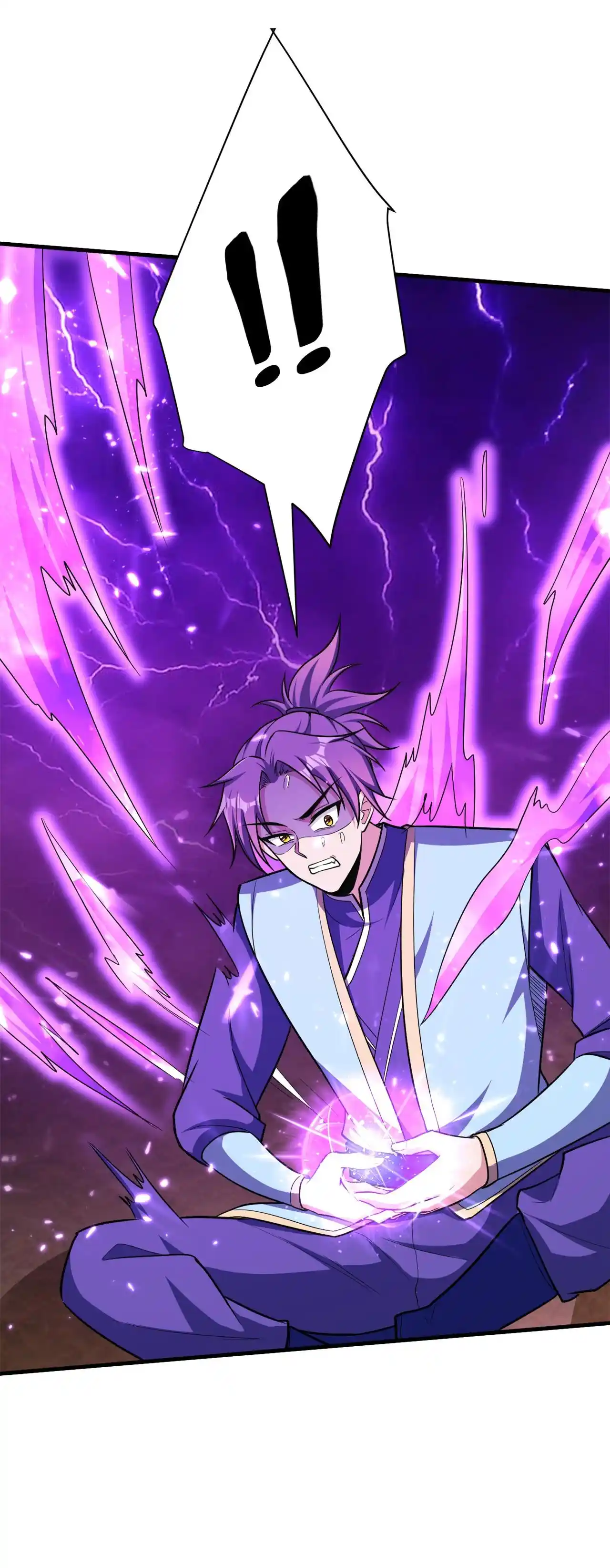 The Ultimate Devil King 155