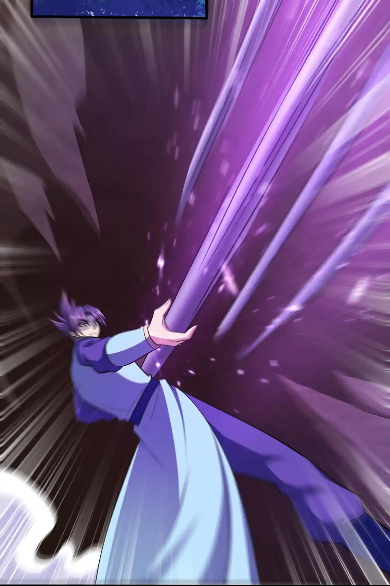 The Ultimate Devil King 155