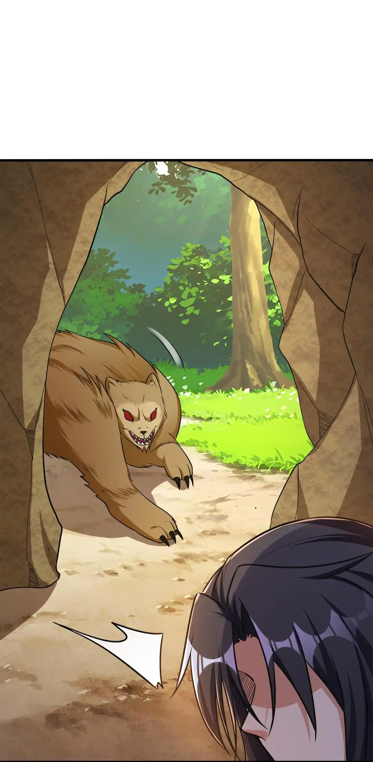 The Ultimate Devil King 155