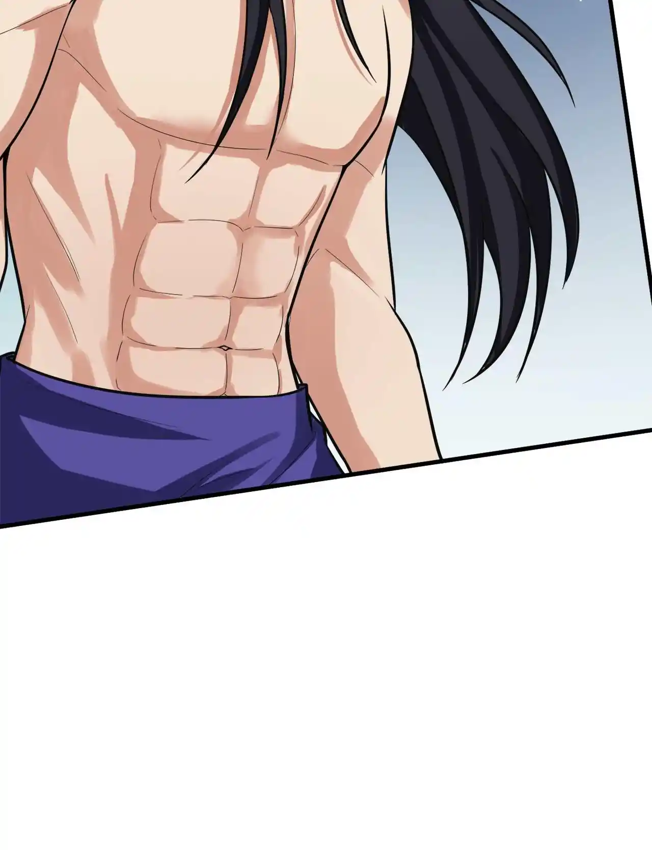 The Ultimate Devil King 156