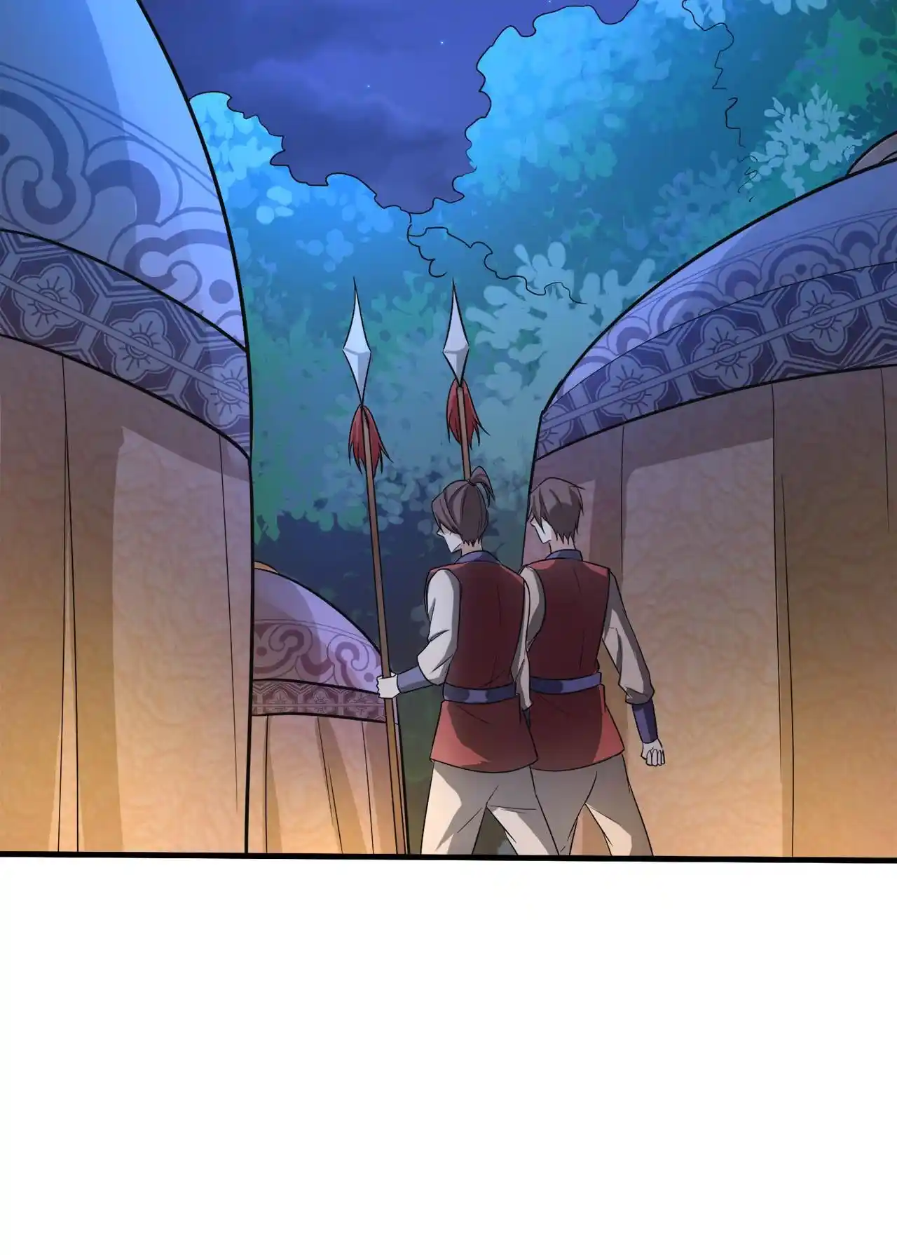 The Ultimate Devil King 156