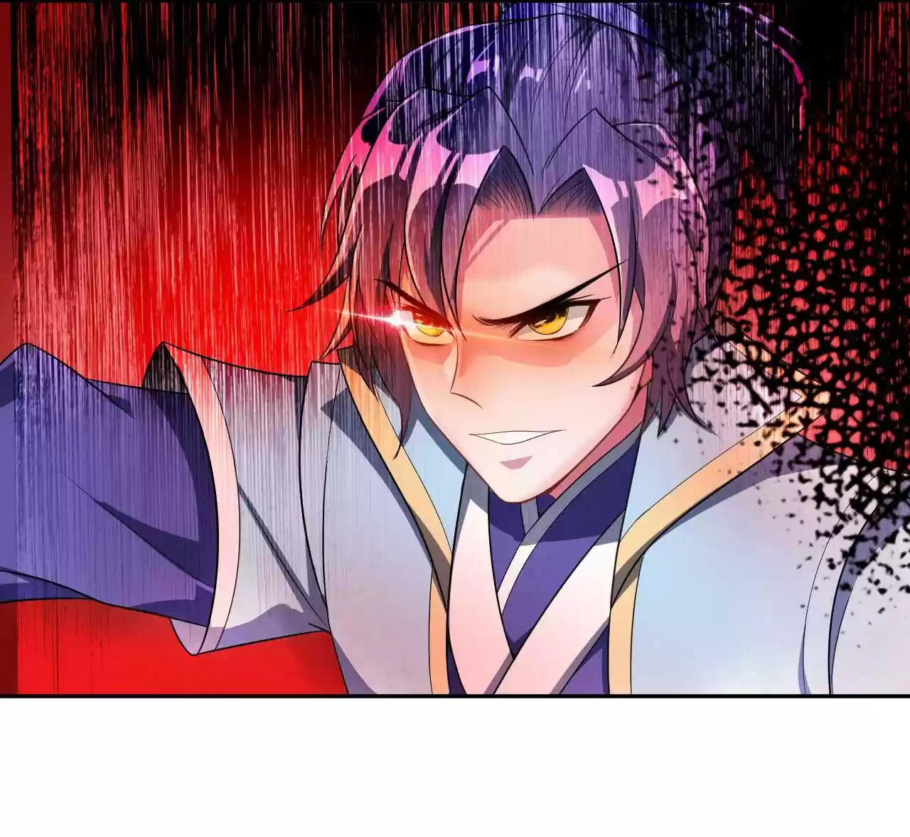 The Ultimate Devil King 16