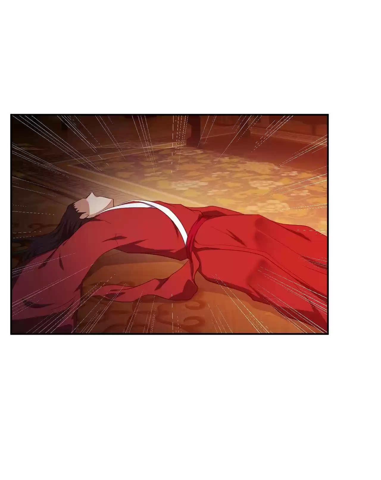 The Ultimate Devil King 16