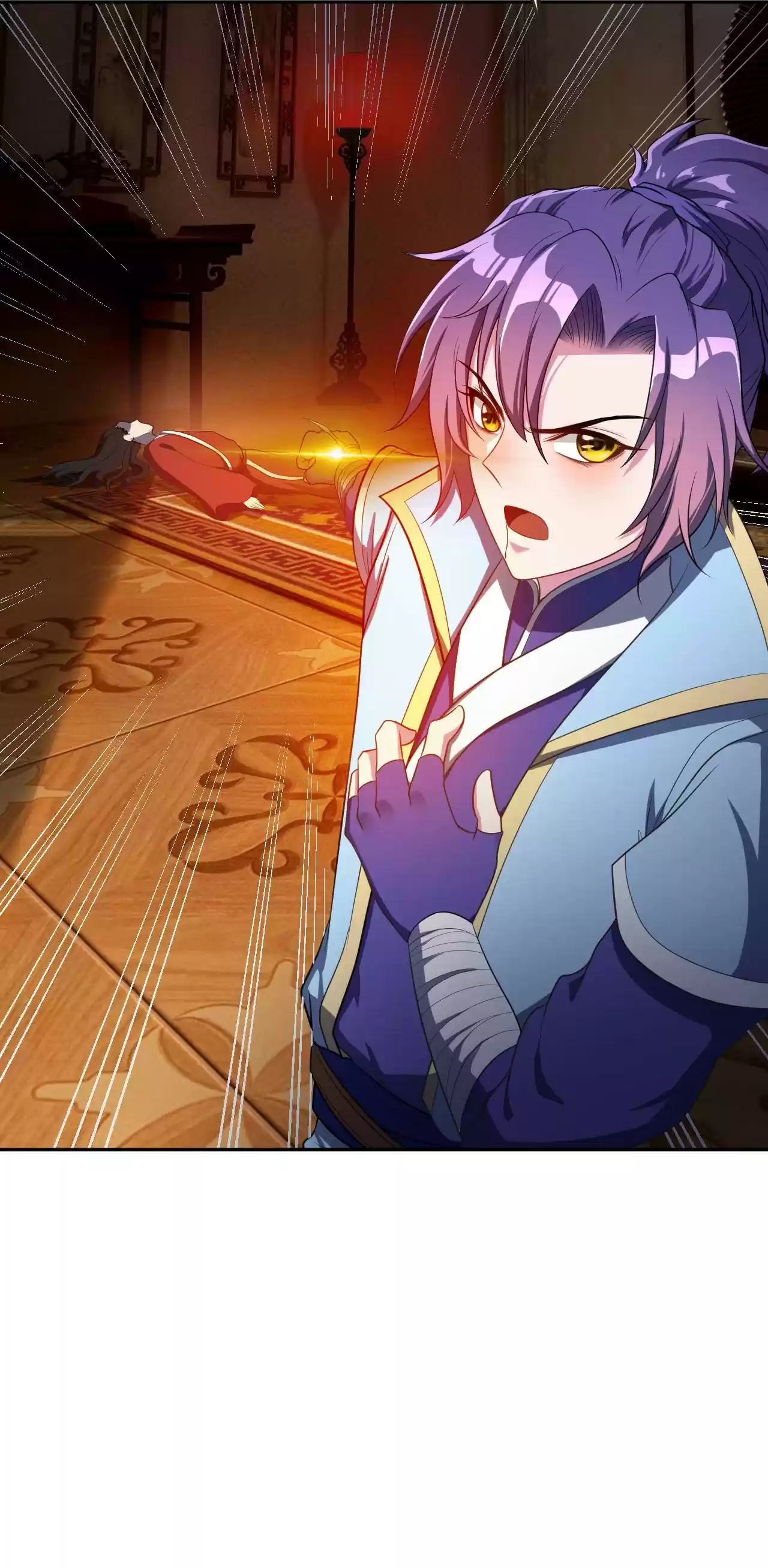 The Ultimate Devil King 16