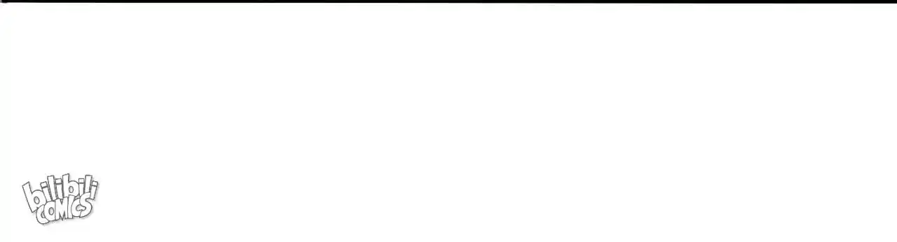 The Ultimate Devil King 164