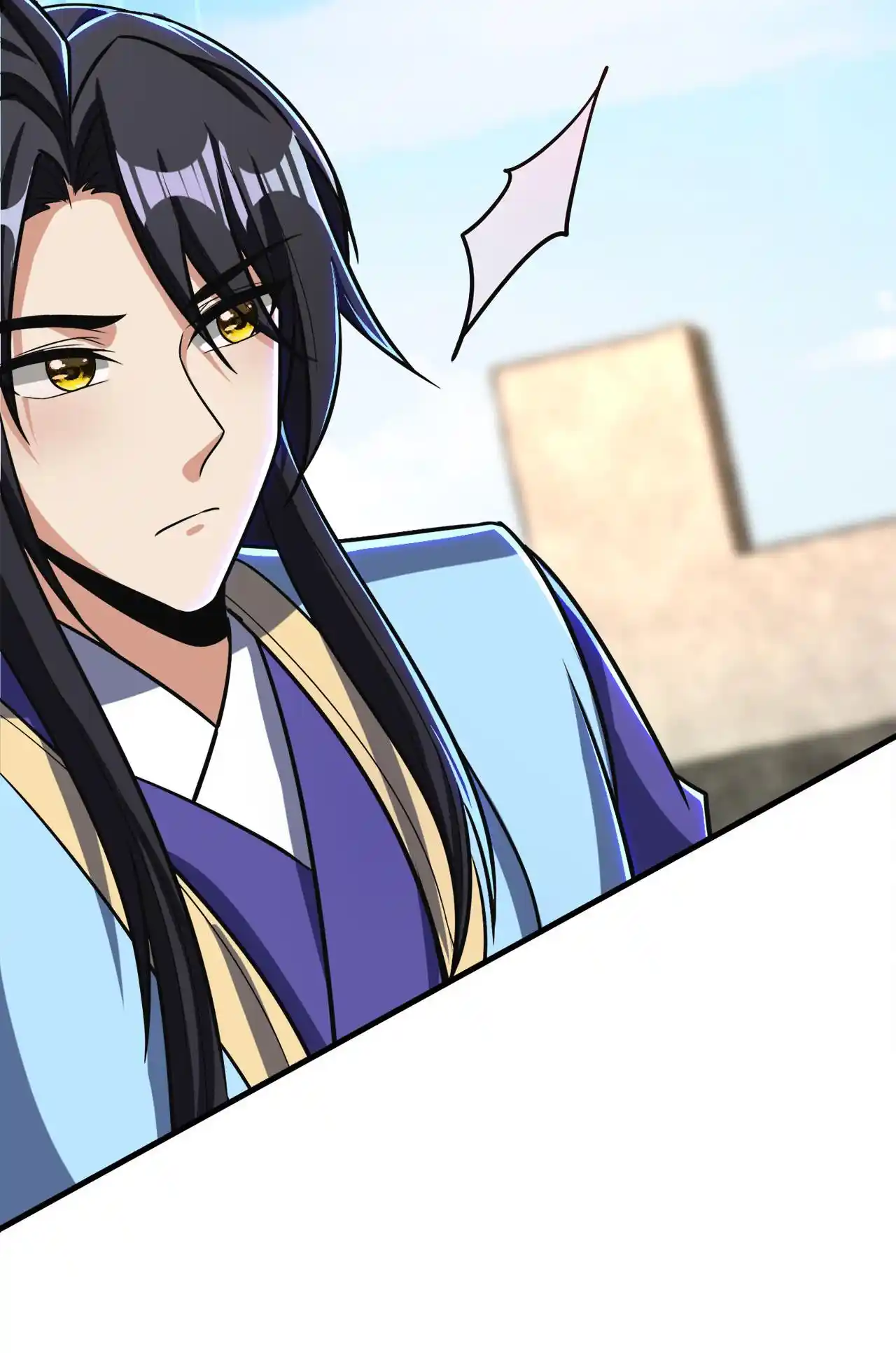 The Ultimate Devil King 165