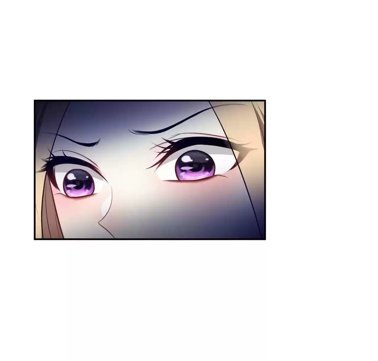 The Ultimate Devil King 17