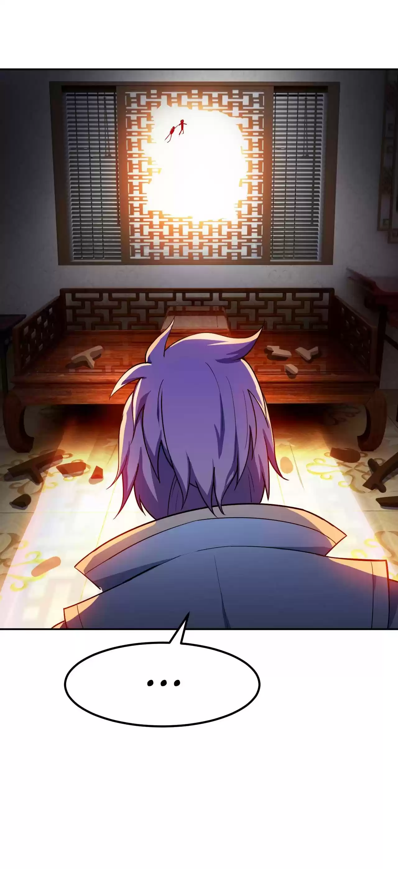 The Ultimate Devil King 17