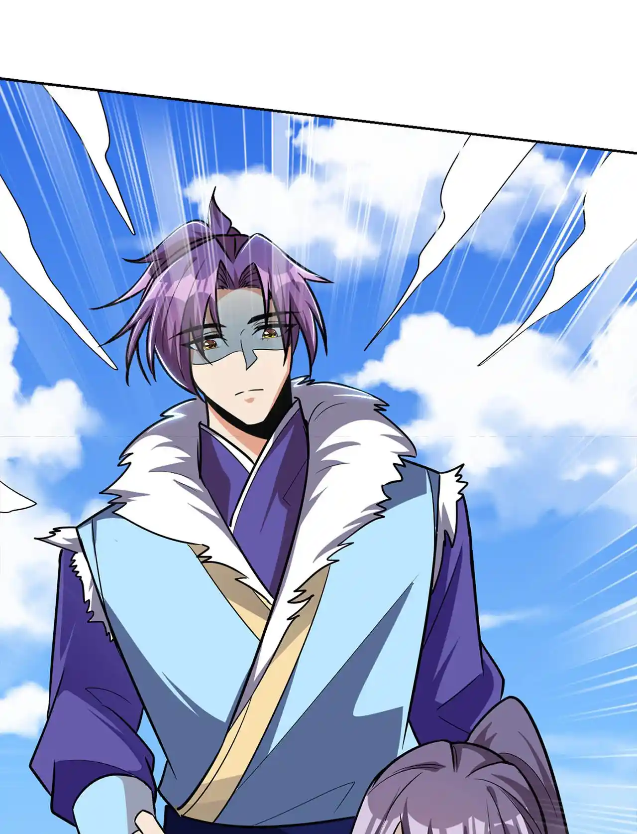 The Ultimate Devil King 170