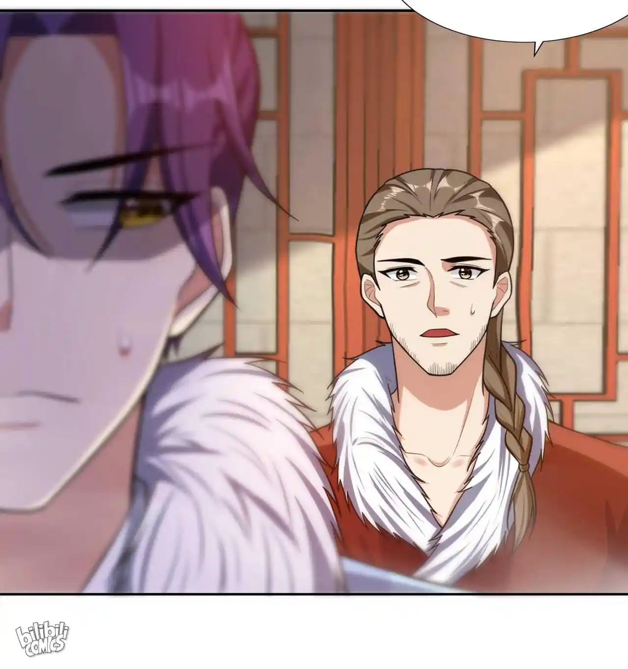 The Ultimate Devil King 171