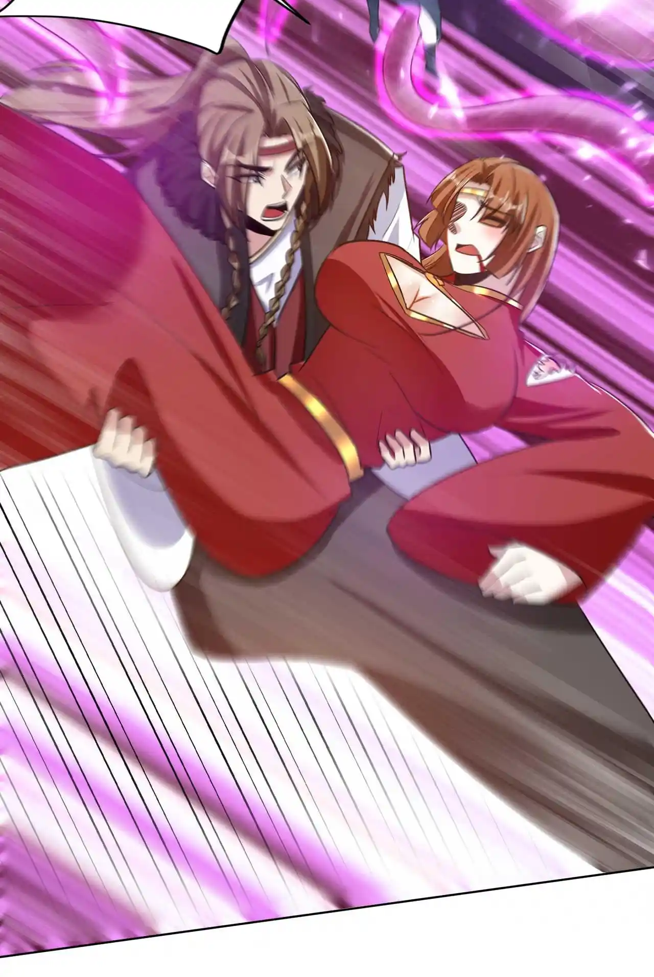 The Ultimate Devil King 177