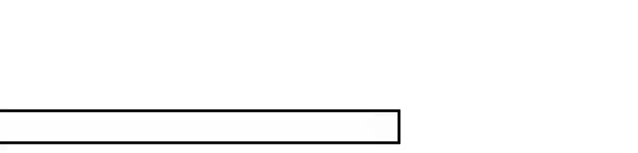 The Ultimate Devil King 18