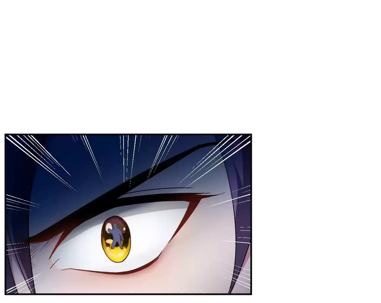 The Ultimate Devil King 18