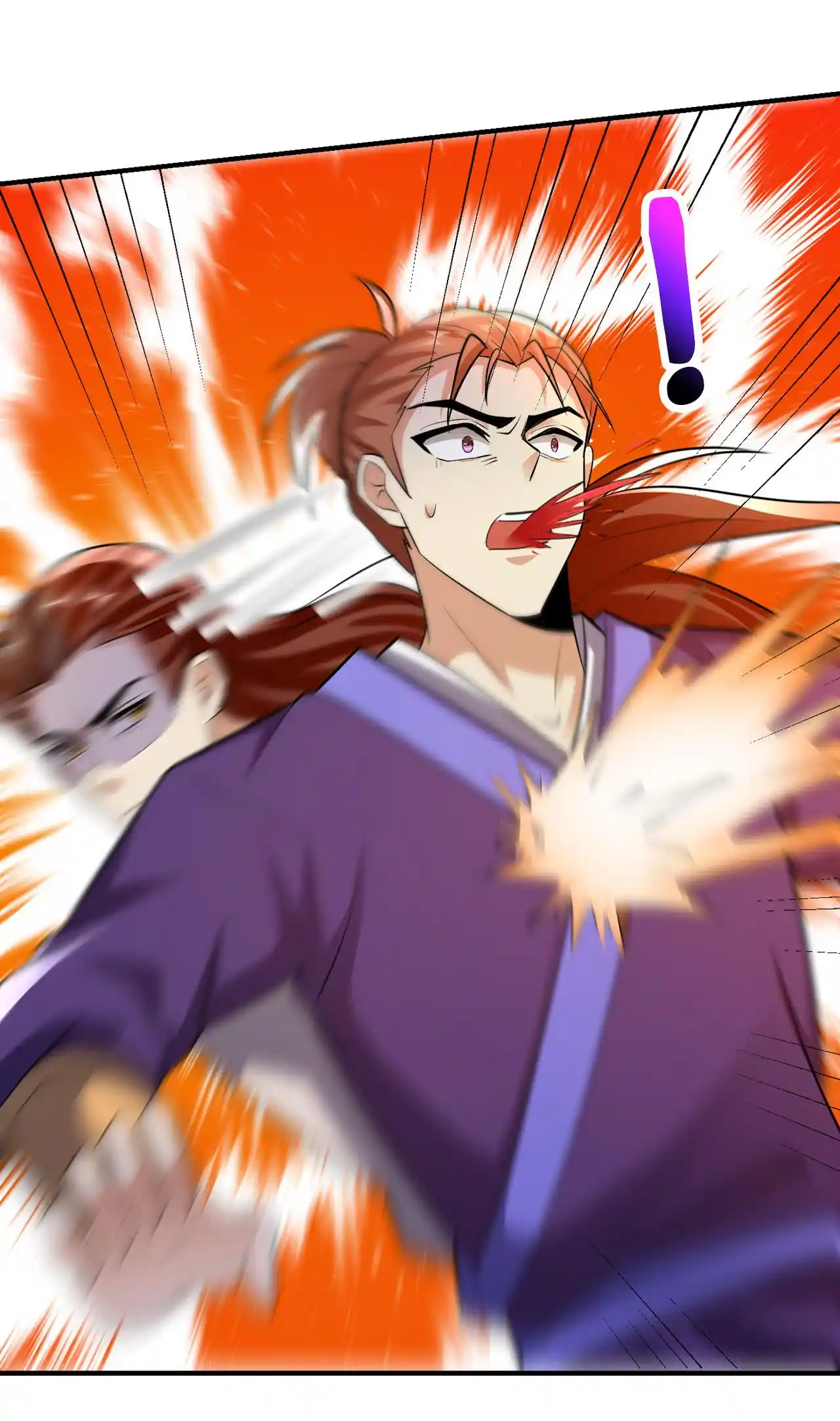 The Ultimate Devil King 181