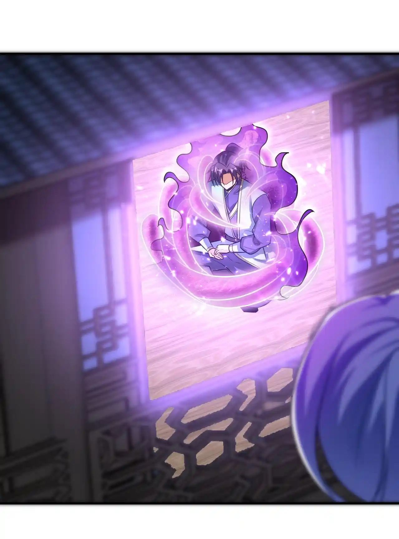 The Ultimate Devil King 185